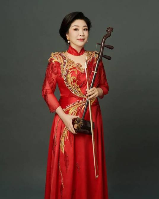 宋飞（中国胡琴表演艺术家，国家一级演员）