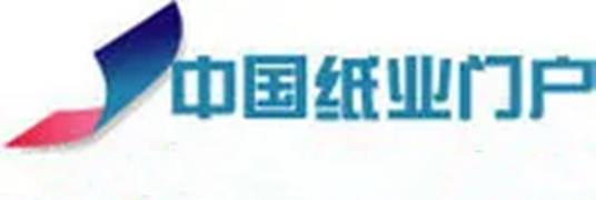 中国纸业门户网