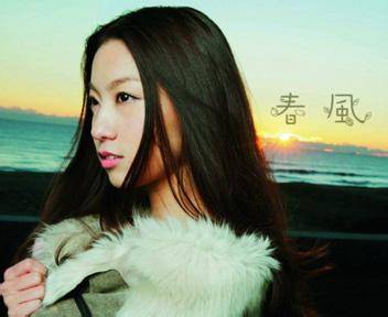 春风（Rihwa演唱的歌曲）