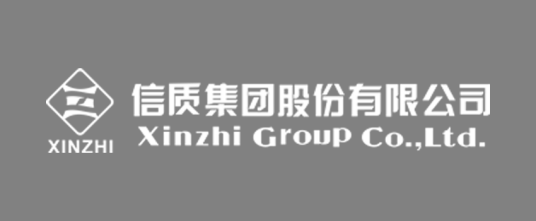 信质集团股份有限公司