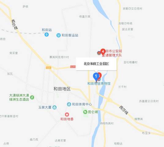 北京和田工业园区