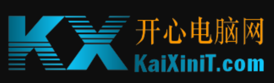 开心电脑网