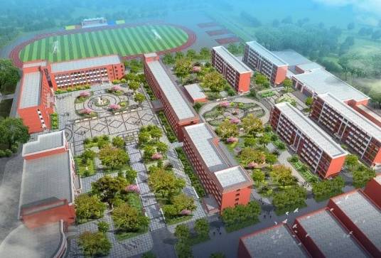 兰州新区高级中学