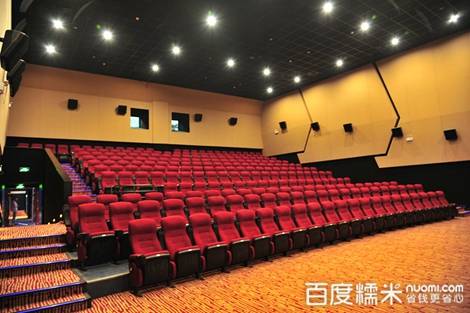 南宁新民族影城