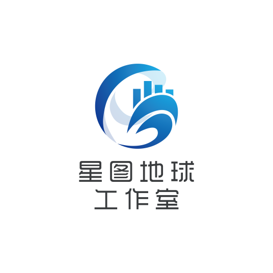 星图地球工作室