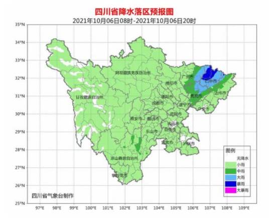 10·3四川暴雨