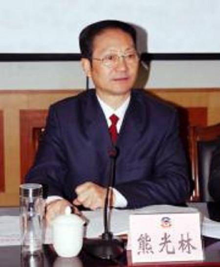 熊光林