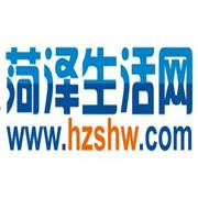 菏泽网
