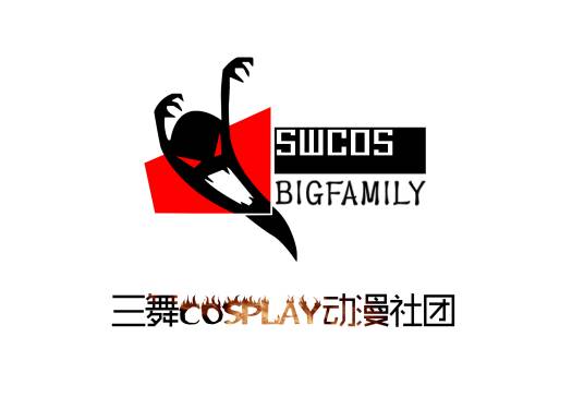 三舞cosplay动漫社团