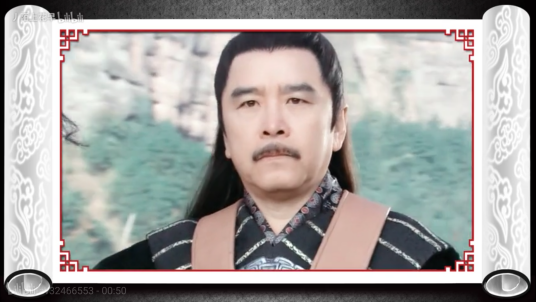 王兆兴（《镖行天下》等系列电影中的主角）