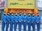济南华联商厦