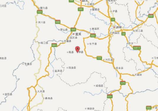 6·22珙县地震