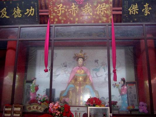 陈满姑
