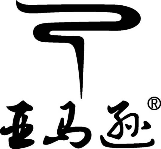 香港亚马逊集团有限公司