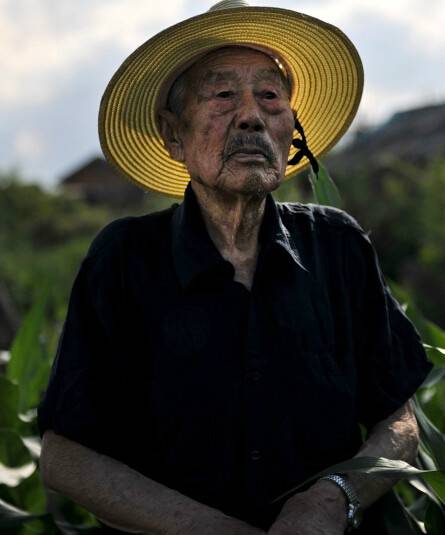 马成余