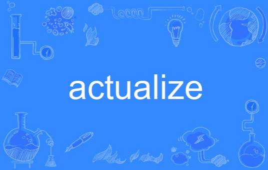 actualize