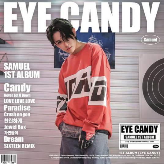candy（Samuel个人单曲）