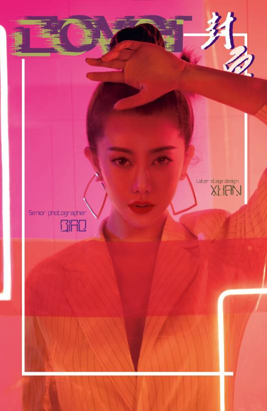 魏薇（中国内地女演员）