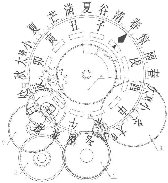 一种手表的星空显示机构