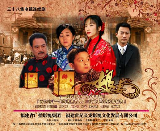 守候（邬拉演唱歌曲）