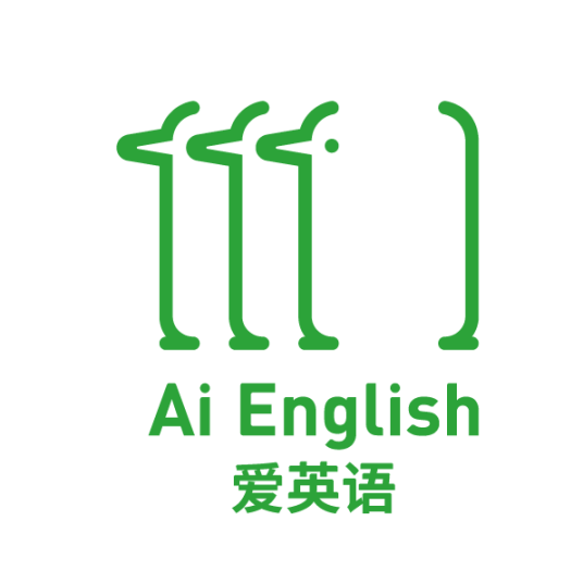 睿泰·爱英语