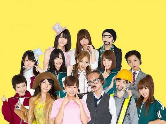 AKB48短剧《微妙~》