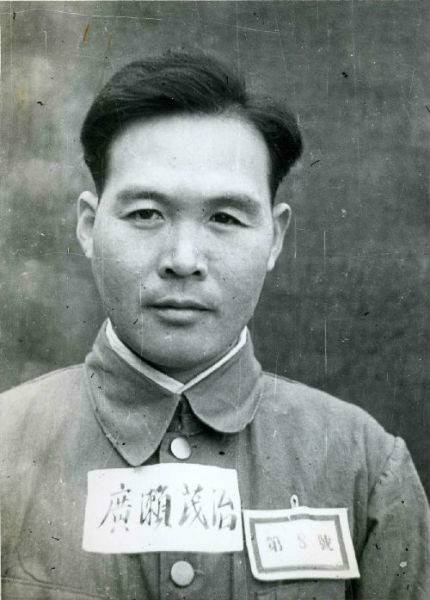 广濑茂治