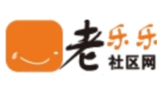 老乐乐社区网