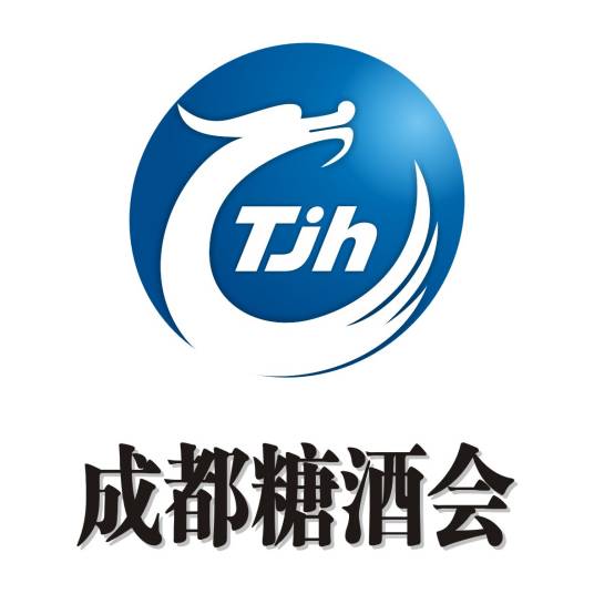 2014成都糖酒会