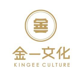 北京金一文化发展股份有限公司