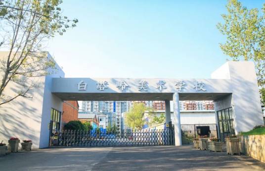 南昌白塔岭画室