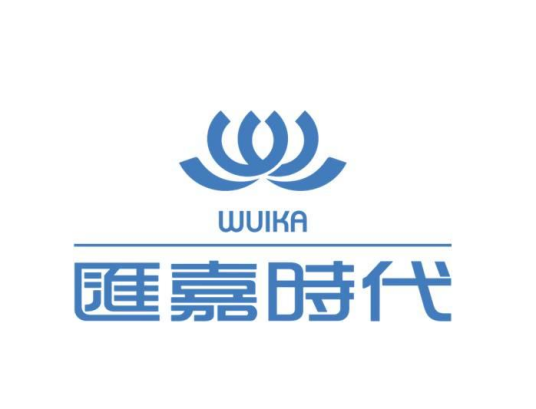 新疆汇嘉时代百货股份有限公司