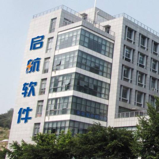 厦门导航者软件科技有限公司
