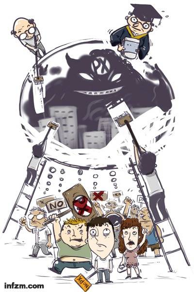 PX恐惧症