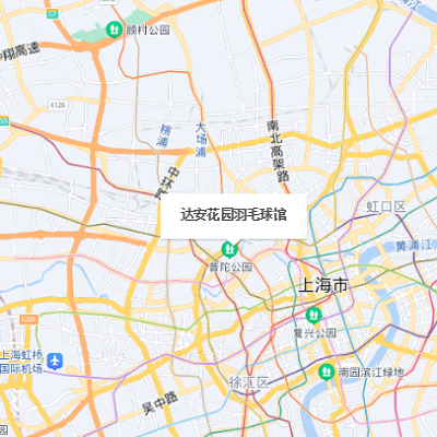 星之健身羽毛球馆