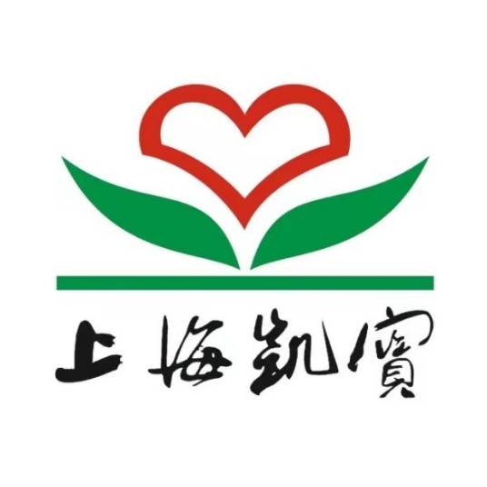 上海凯宝药业股份有限公司