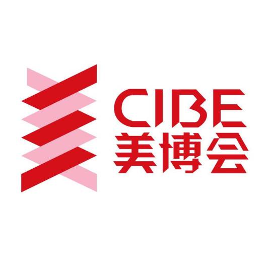 广州美博会