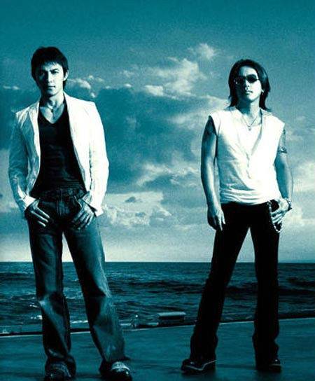 Ocean（B'z演唱歌曲）