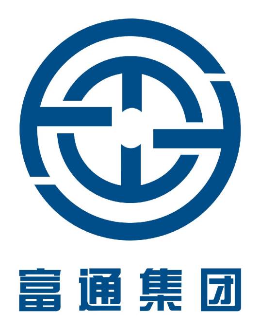 富通集团