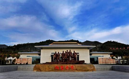 两当兵变旧址