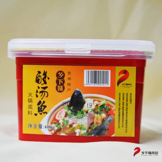 贵州乡下妹食品有限公司