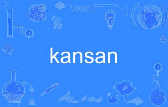 kansan
