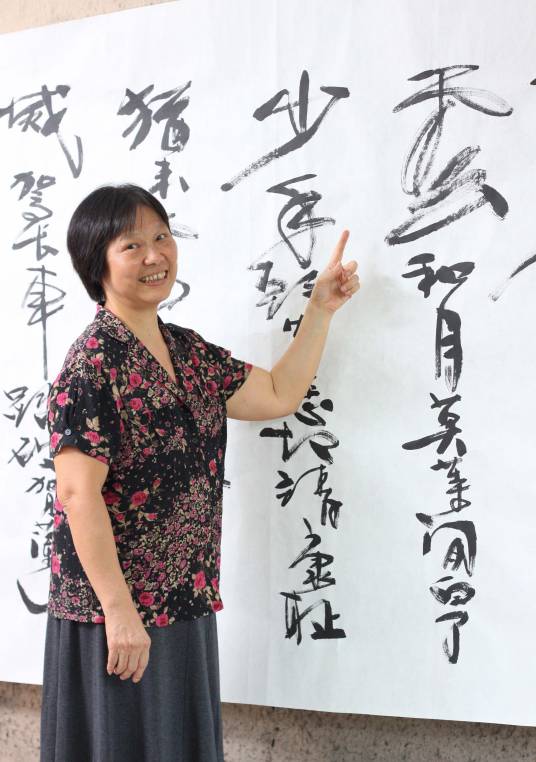 苏华（美术家协会会员）