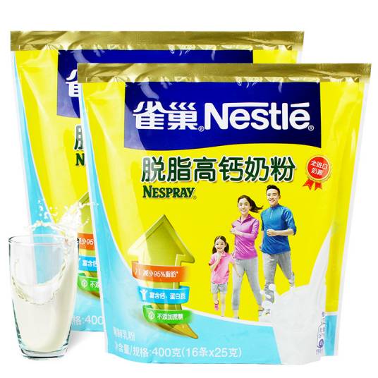 雀巢高钙奶