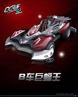 巨蝠王