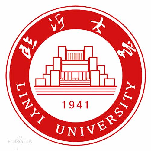临沂大学文学院
