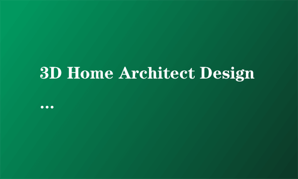 3D Home Architect Design Suite Del