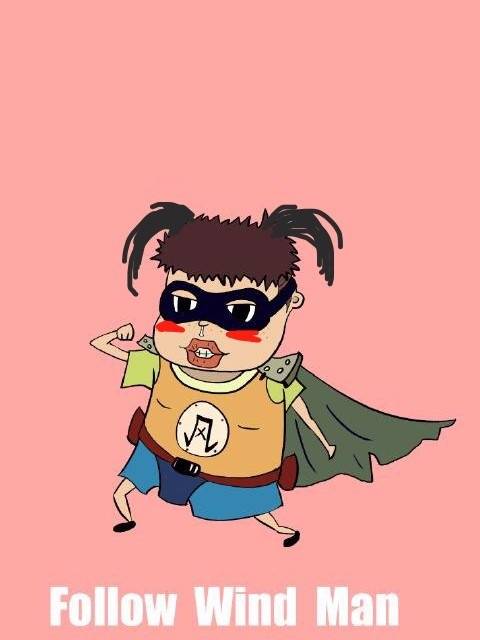 大哥别杀我（跟风超人演唱歌曲）