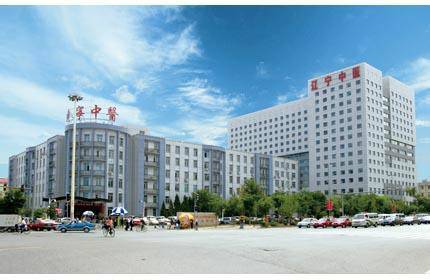 辽宁中医药大学药学院