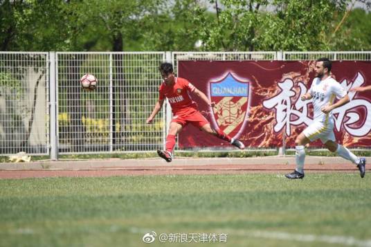 贾宏宇（中国足球运动员）
